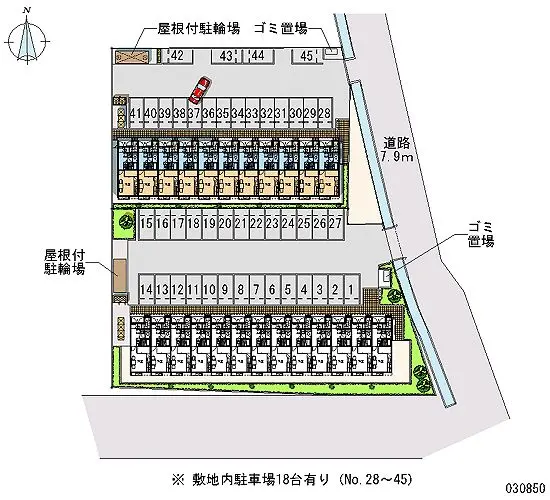 市原市平田 月極駐車場
